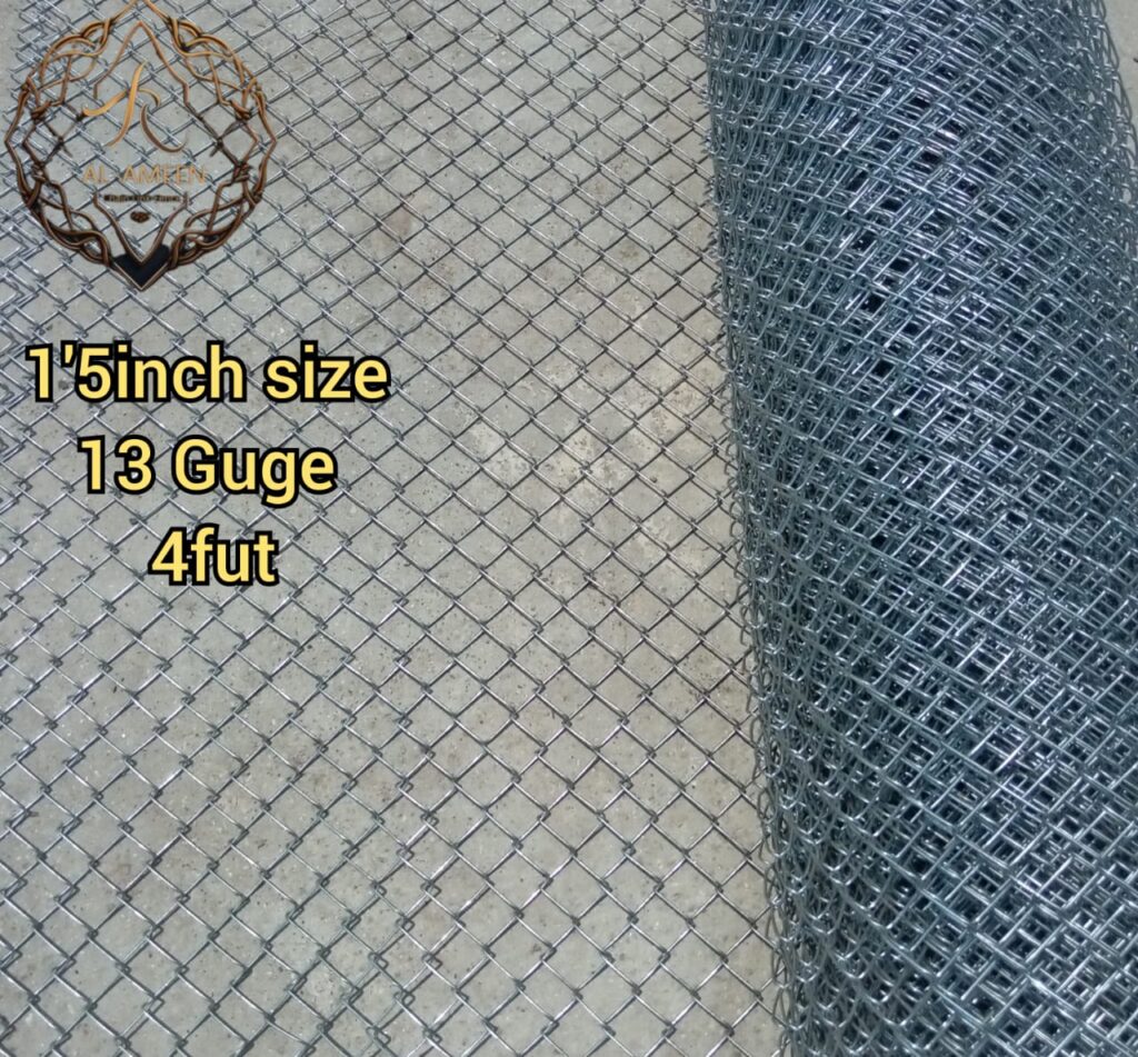 Al Ameen Chain Link Fence
