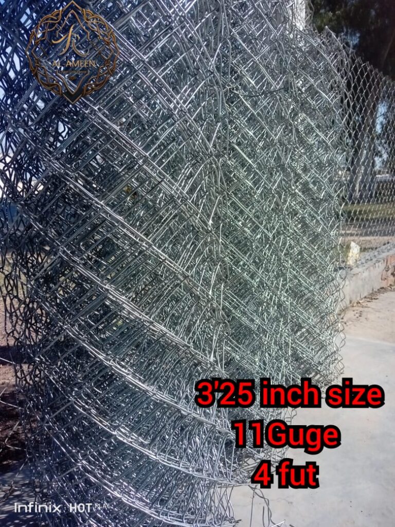 Al Ameen Chain Link Fence