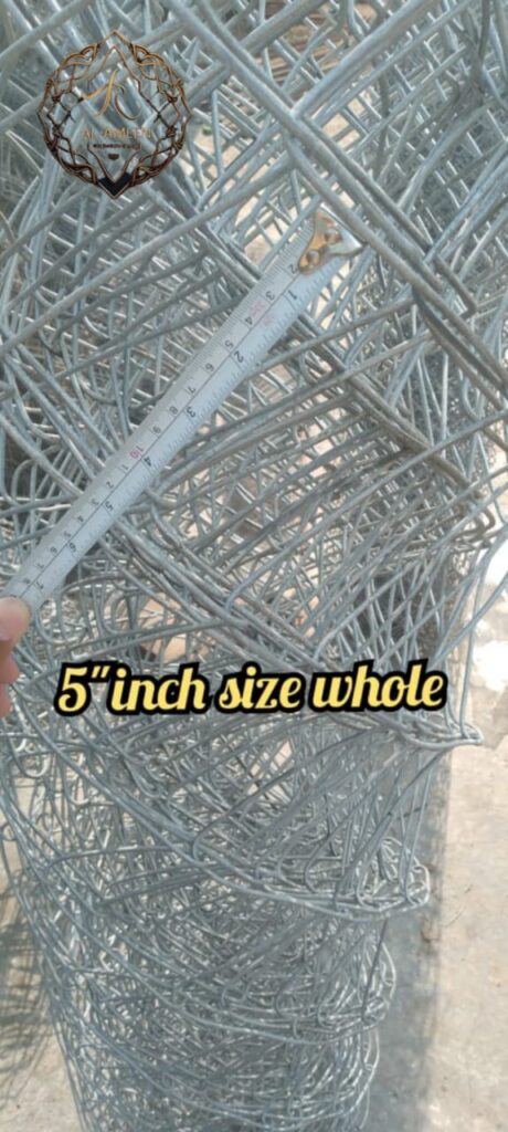 Al Ameen Chain Link Fence