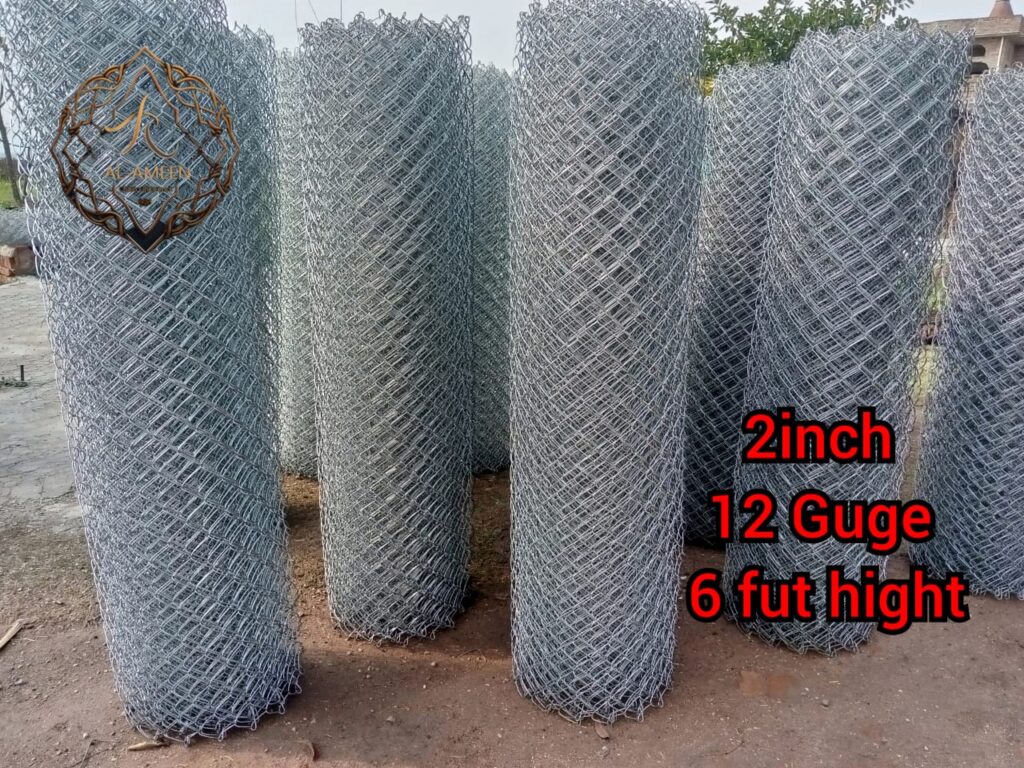 Al Ameen Chain Link Fence