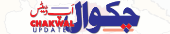 ChakwalUpdates